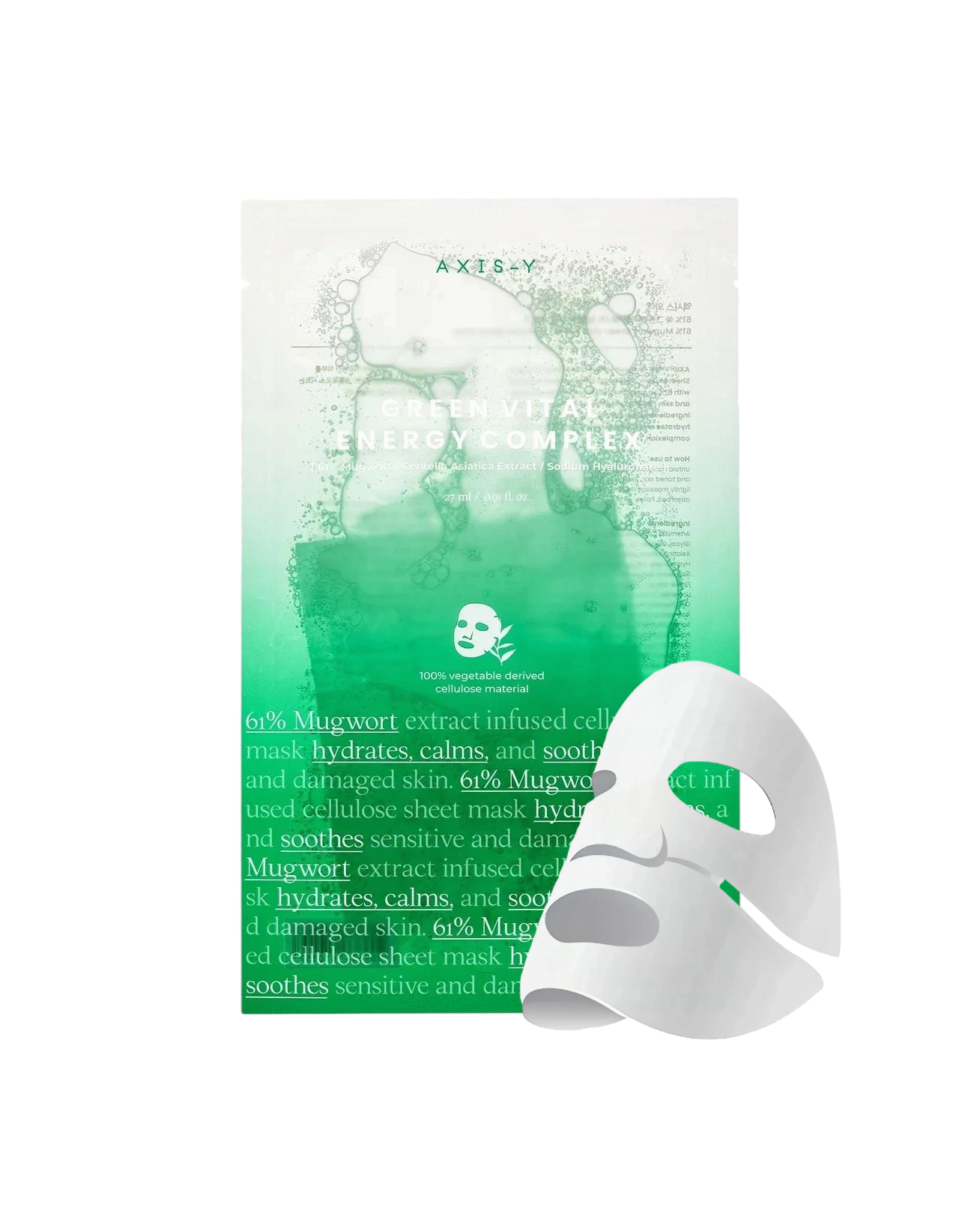 AXIS-Y-green-vital-energy-complex-2048x2048-10316 - copie