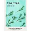 Tea Tree