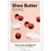Shea Butter